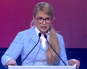 Тимошенко побігла за президентським кріслом