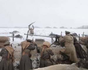   Presented a new trailer of the Ukrainian historical action 