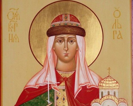День пам'яті княгині Ольги: як правителька прийняла християнство ...