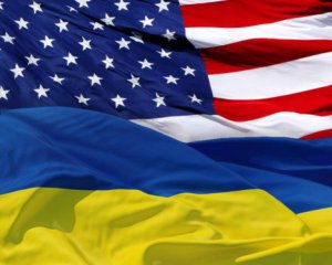   The United States plans to allocate money to the defense of Ukraine 