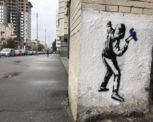   In Moscow, Mural Banksy appeared in the media 