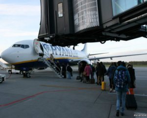   In Ukraine, began selling airline tickets in Europe for 400 hryvnias 