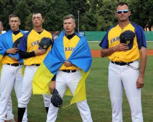   The Ukrainian national team won the European Championship Baseball 