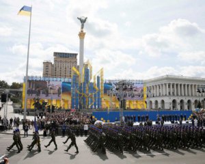 Над Хрещатиком пролетить військова авіація