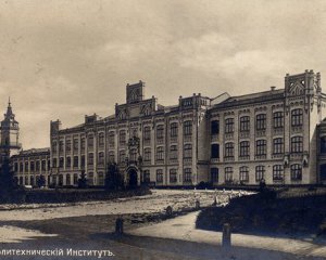 Найстаріший столичний інститут носив ім'я російського імператора
