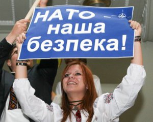 Почти 70% украинцев проголосовали бы за вступление в НАТО