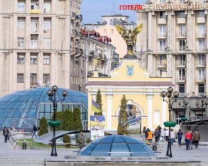 Знову свято і перекриті дороги – розповіли про плани КМДА