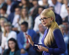 Юлия Тимошенко берет курс на инновации