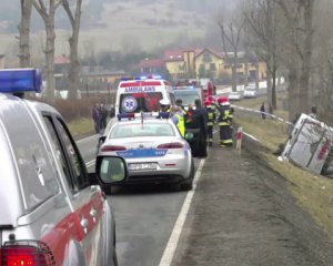 Ð£ÐºÑÐ°ÑÐ½ÑÑÐºÐ¸Ð¹ Ð°Ð²ÑÐ¾Ð±ÑÑ Ð¿Ð¾ÑÑÐ°Ð¿Ð¸Ð² Ð² ÐÐ¢Ð Ð² ÐÐ¾Ð»ÑÑÑ: Ð¿Ð¾ÑÑÑÐ°Ð¶Ð´Ð°Ð»Ð¸ ÑÑÐ¼ Ð¾ÑÑÐ±