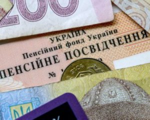 Пенсіонери завдають збитків: керівництво Укрпошти зробило шокуючу заяву