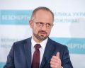 Безсмертний закликає будувати Велику Україну