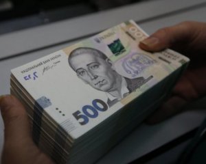 СкÑлÑки гÑоÑей ÑкÑаÑнÑÑ ÑÑимаÑÑÑ Ñ Ð±Ð°Ð½ÐºÐ°Ñ
