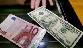 Перед вихідними валюта подешевшала