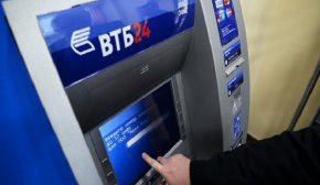 Немає готівки: в роботі українського банку стався збій