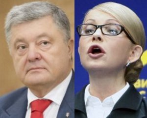 Тимошенко заявила на Порошенка до НАБУ