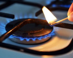 В Україні заборонили проводити донарахування в платіжках за газ