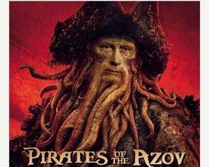 Пірати Азовського моря: з'явився новий мем про Путіна