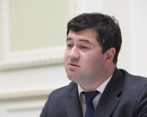 Насіров озвучив свої плани на ДФС