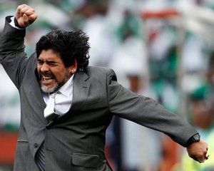   Diego Maradona was hospitalized with a haemorrhage in the stomach 