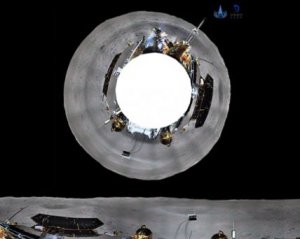   Scientists got the first panorama on the back of the moon 