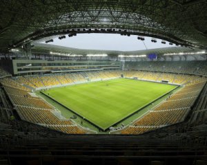   EURO 2020 Qualifying Match between Ukraine and Serbia threatened with collapse 