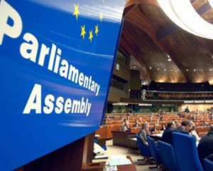   PACE adopted a resolution on Russian aggression in Ukraine 