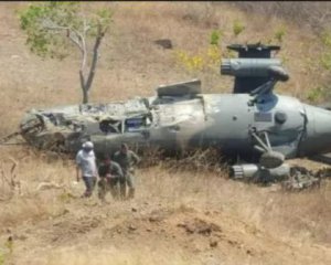   A Russian helicopter crashed in Venezuela 
