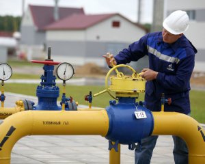   Russia has named the terms of transit of gas by Ukraine 