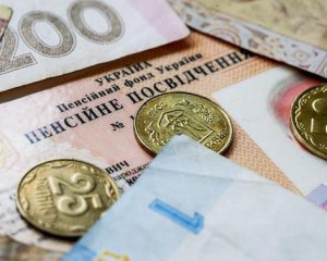 У кого можÑÑÑ Ð·Ð°Ð±ÑаÑи пенÑÑÑ