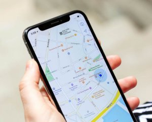   Google Maps adds additional reality feature 