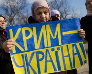 Україна вимагає включити деокупацію Криму в Мінські переговори