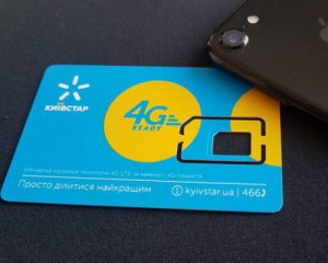 ÐиÑвÑÑÐ°Ñ Ð²ÑдмовлÑÑÑÑÑÑ Ð²Ñд безлÑмÑÑниÑ
 ÑаÑиÑÑв