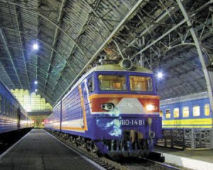Ð£ÐºÑÐ·Ð°Ð»ÑÐ·Ð½Ð¸ÑÑ Ð·Ð°Ð¿ÑÑÑÐ¸Ð»Ð° Ð´Ð¾Ð´Ð°ÑÐºÐ¾Ð²Ñ Ð¿Ð¾ÑÐ·Ð´Ð¸ Ð½Ð° ÑÐ²ÑÑÐ°