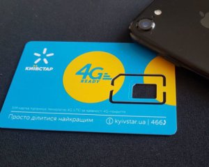 ÐиÑвÑÑÐ°Ñ Ð²Ð¸ÑÑÑив ÑÑежиÑи за абоненÑами