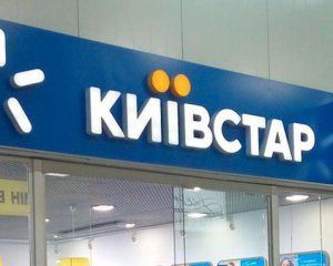 ÐиÑвÑÑÐ°Ñ Ð³Ð¾ÑÑÑ Ð½ÐµÐ¿ÑиÑÐ¼Ð½Ñ Ð½Ð¾Ð²Ð¸Ð½Ñ