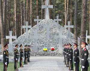 Українці вшановують пам&#039;ять жертв політичних репресій