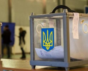В Украине стартовала предвыборная кампания