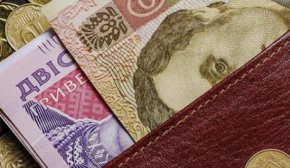 Nazvaly banky, de ukraїnci otrymujut' pensiju