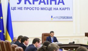 Уряд збільшив пенсії українцям з великим робочим стажем