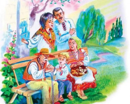 Как празднуют день семьи в Украине | Новости на Gazeta.ua