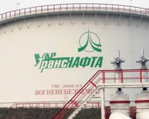 Українська компанія вперше начала постачати американську нафту