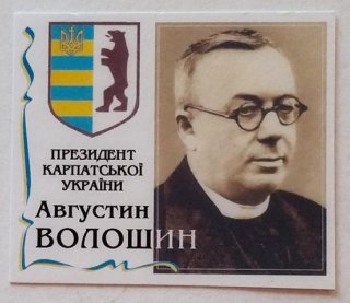 В московской тюрьме умер украинский политик