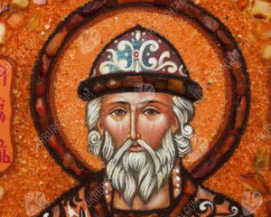 "Княжа Україна" - Нацбанк запускає нову пам'ятну монету