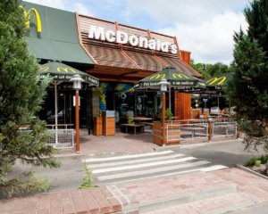 Завтра запрацює McDonald's