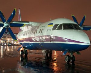 Україна зацікавлена в розвитку "Мотор Січ" китайцями - Лямець
