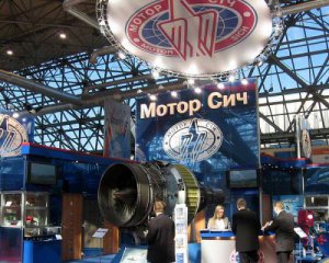 Угода "Мотор Січ"-Китай: Україна не повинна повторити Бушерську помилку - експерт