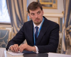 "Україна накопичила багато газу до перемовин із Росією" – Гончарук