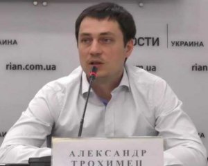 От НКРЭКУ добивались снижения price caps, чтобы электроэнергия стала дешевле для Коломойского - Трохимец