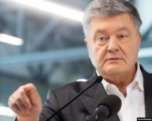 ÐоÑоÑенко пеÑедбаÑÐ°Ñ Ð½ÐµÐ±ÐµÐ·Ð¿ÐµÐºÑ ÑеÑез "ÑоÑмÑÐ»Ñ Ð¨ÑайнмайÑÑа"