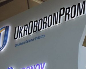 "Укроборонпром" звільнив керівників найбільших спецекспортерів